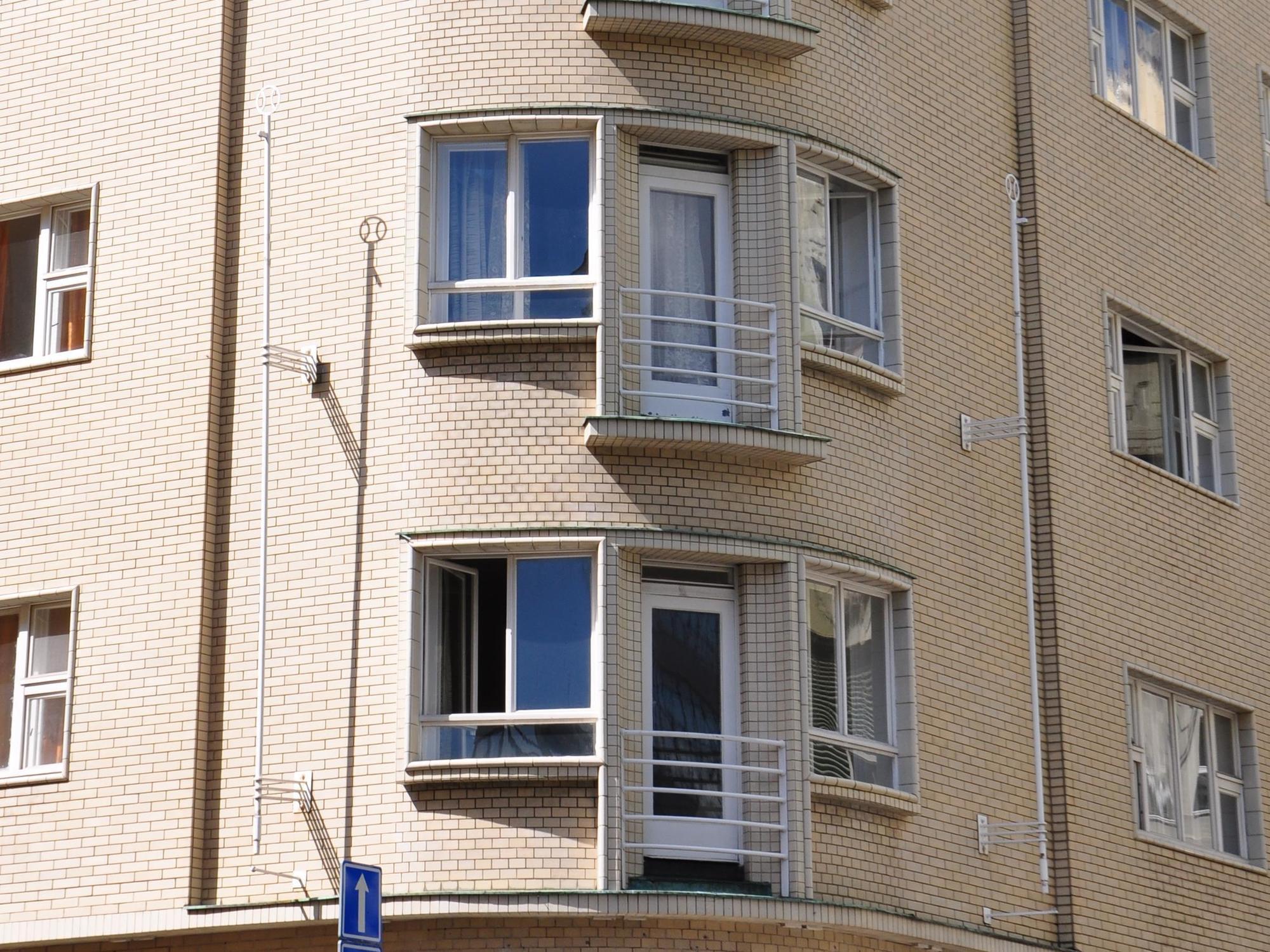 Apartmán Metropolis *